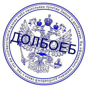 Группа российских альпинистов застряла на вершине Манаслу в Непале