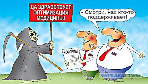 «Они лишние»: в Красноярском крае планируют закрыть роддома