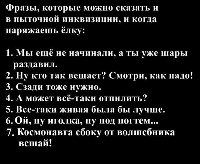 Картинки для деградации 100 (разной степени свежести)