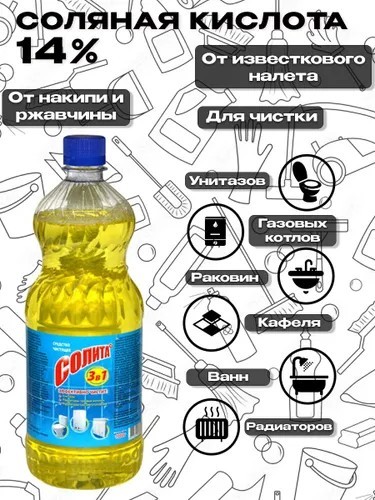 Так себе картинки 02.01.26