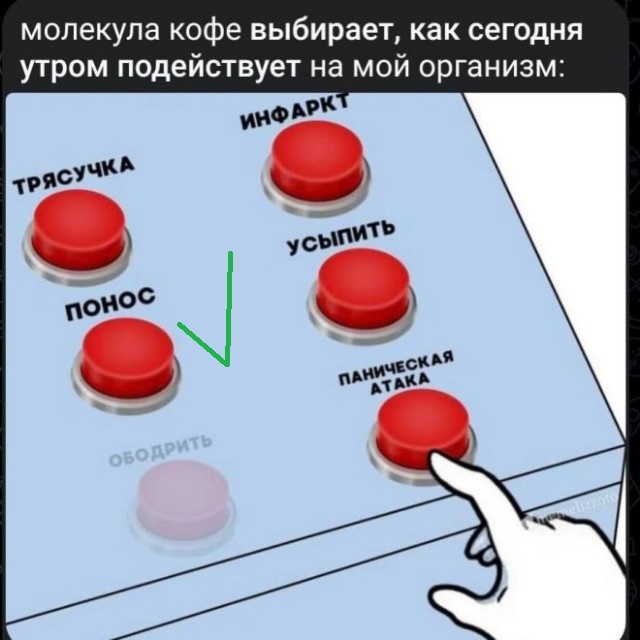 Картиночки, баянчики 08 января