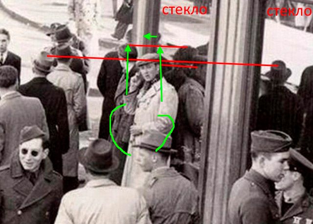 Путешественник во времени. Фото 1943 года!
