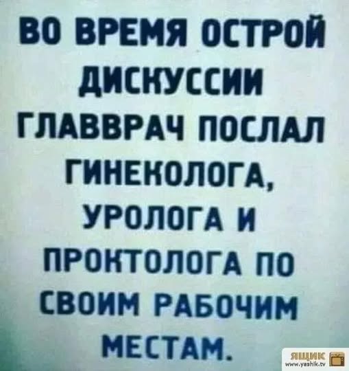 Картиночки, баянчики 12 января