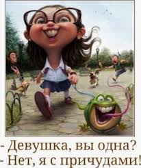 В «Битве экстрасенсов» появилась киберведьма