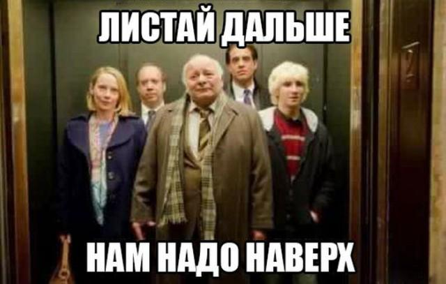 Нестандартные фотографии 80-х СССР