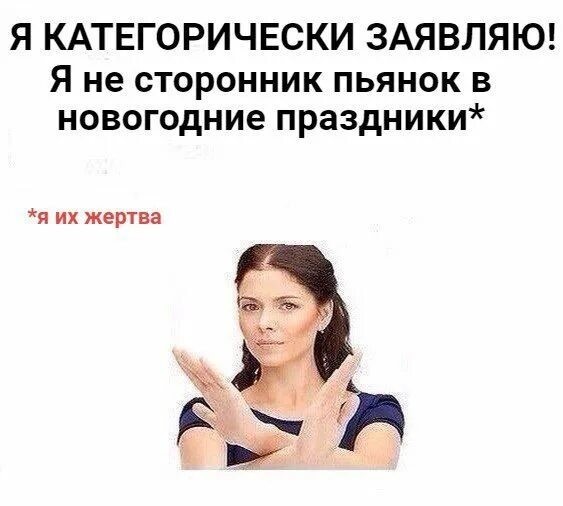 А вдруг кто не знал…