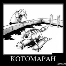 Лодка долблёнка