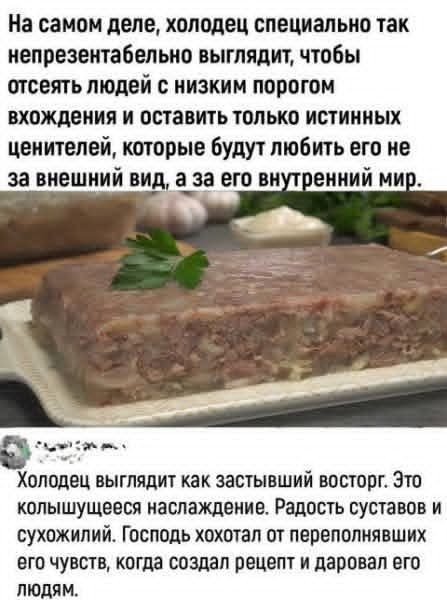 Картинки без критики