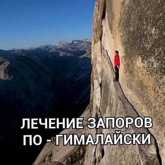 Картинки для деградации 207 (разной степени свежести)