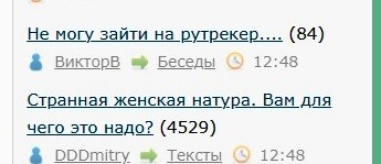 Всё же ЯП - нескончаемый источник приколов и троллинга.
