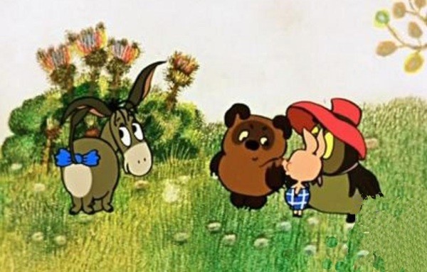 На всякий случай