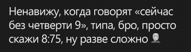 Картинки на субботу