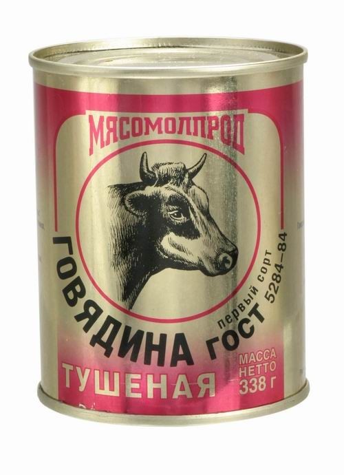 Как открыть консервную банку голыми руками: лайфхак спасет ужин в походе