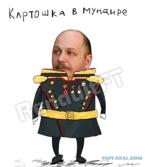 Wargaming 7