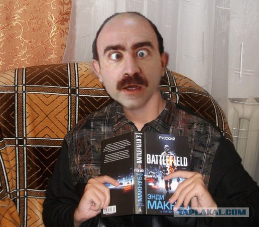Не пошла на компе, пришлось читать.