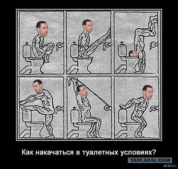 10 типов людей в каждом спортзале