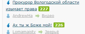 ЯП сам по себе заставляет улыбнуться