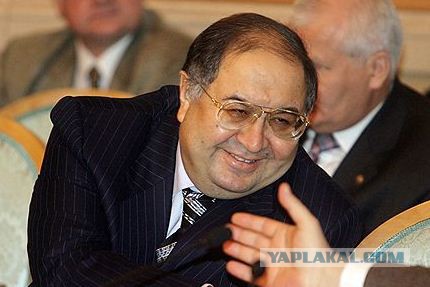 Передайте это Владимиру.