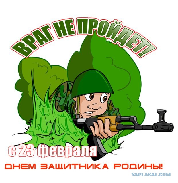 Деревенская Америка