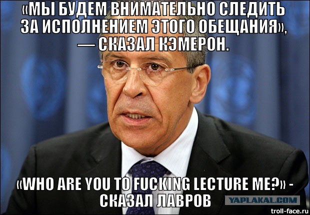 Поддержим Русский Крым.