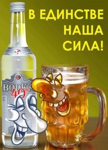 7 человек, которые сделали мир лучше.