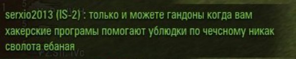 Wargaming 11