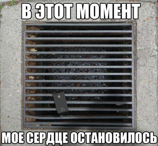 Веселые картинки № х/з