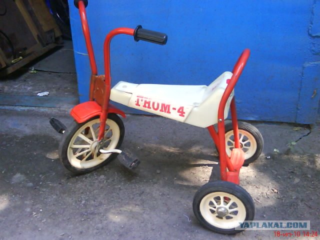 Немного о 90-х