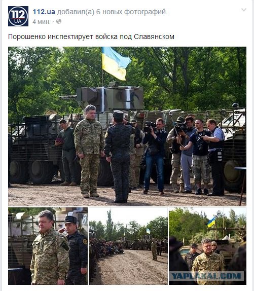 Артобстрел у границы с Украиной.