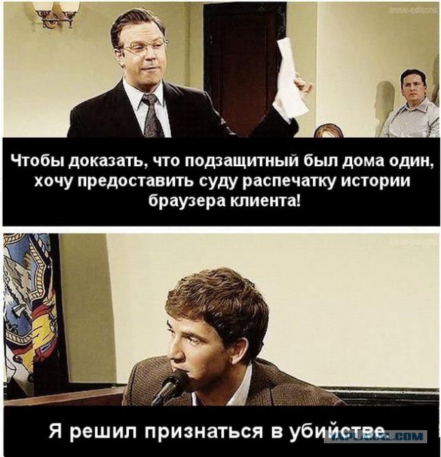Веселые картинки.