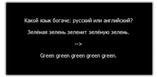 Добряки, плюсующие всех подряд