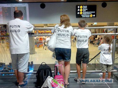 14 августа Путин выступит в КРЫМУ!