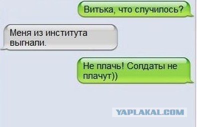 Немного позитива на пятницу