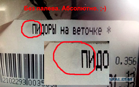Пятница, картинки для поднятия настроения