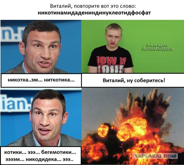 Немного позитива на пятницу