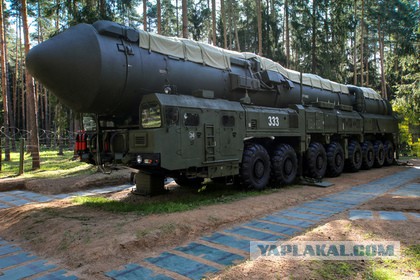 Ядерный потенциал