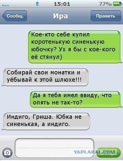 Не знаю, как назвать. Из соцсетей