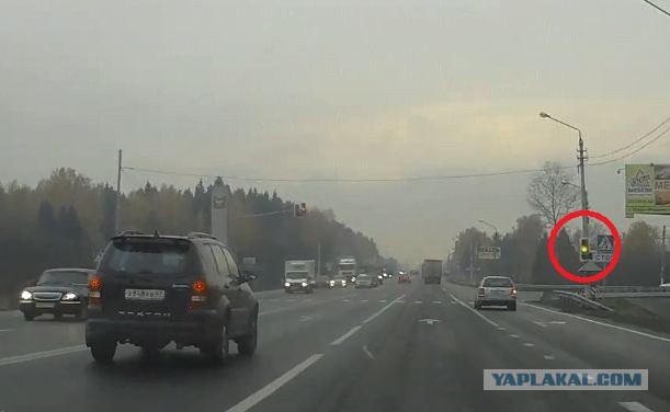 Страшное ДТП под Наро-Фоминском