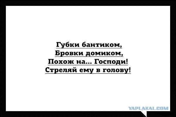 Пятничный позитифффчик-2))