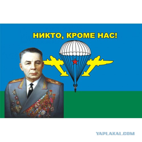 Столица США, Вашингтон