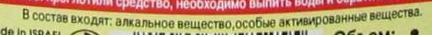 Чем легко отмыть пригоревшие сковородки
