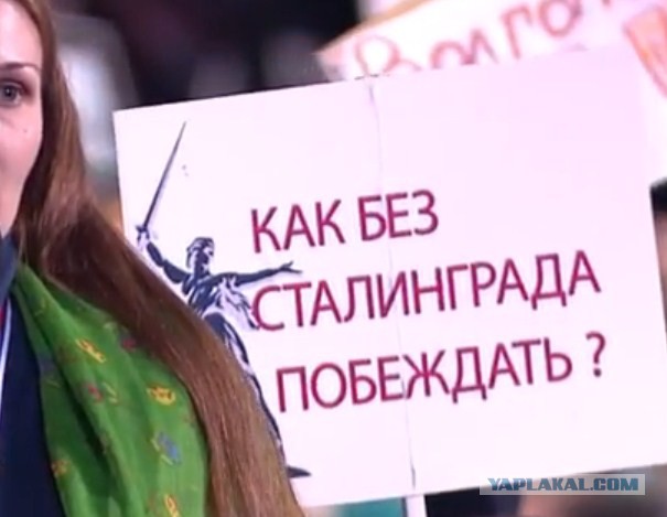 Прямая трансляция большой пресс-конференции Путина
