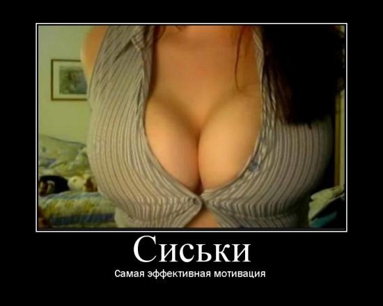 Изготовление подарка к 23-му