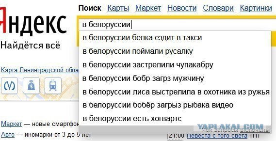 Wargaming 19