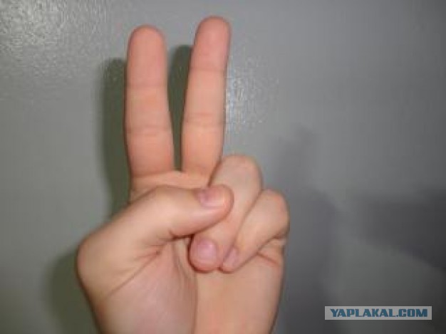 Дембельский аккорд