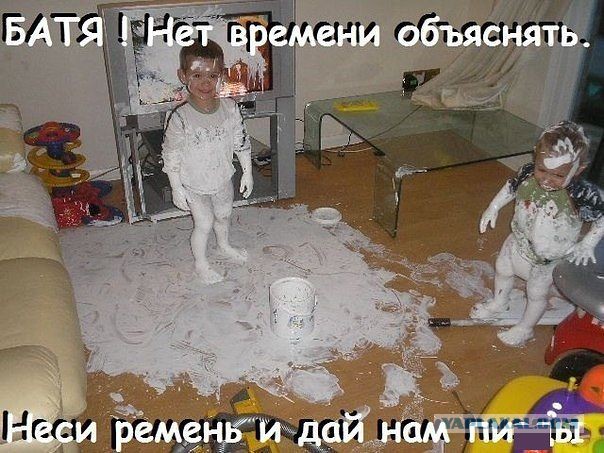 Картинки из сети на вторник