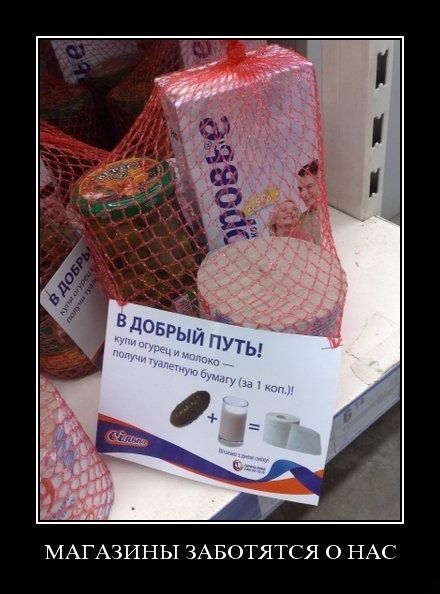 Казусы жизни