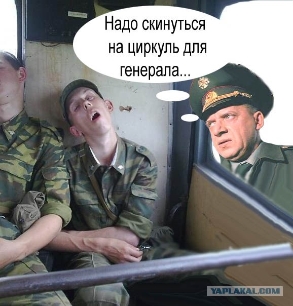 Зомби атакуют!