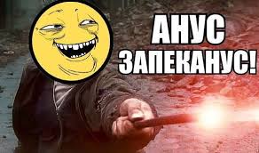 Невероятные инновации Apple