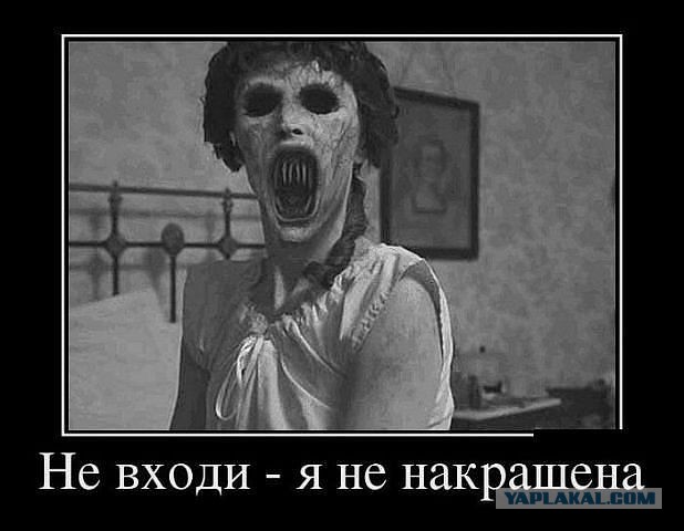 Всякое разное из соцсетей